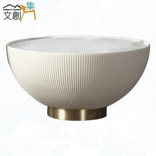 【文創集】曼海2.4尺巖板圓杯造型茶几