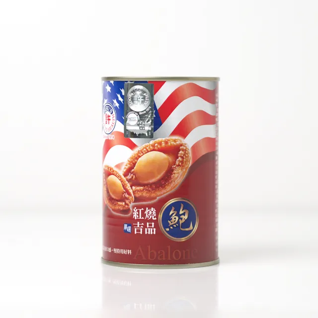 【美國許氏】紅燒吉品真鮑魚+花旗參包禮盒(5顆/155g/12入原粒包)