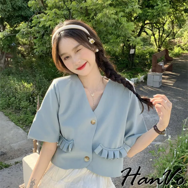 【HanVo】現貨 韓系V領荷葉邊氣質透氣短袖襯衫(V領舒適韓版短袖上衣 韓國女裝 女生衣著 A01-1495)