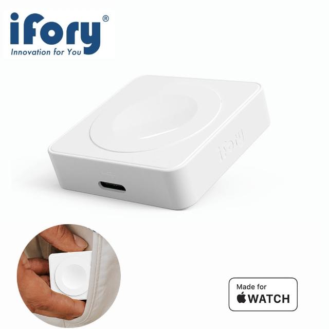 【iFory】Apple Watch 雙介面無線充電座(MFi認證)