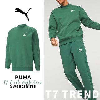 【PUMA】長袖上衣 T7 Mock Neck Crew 男款 深綠 BV綠 微高領 小高領 Eso 瘦子(53948337)