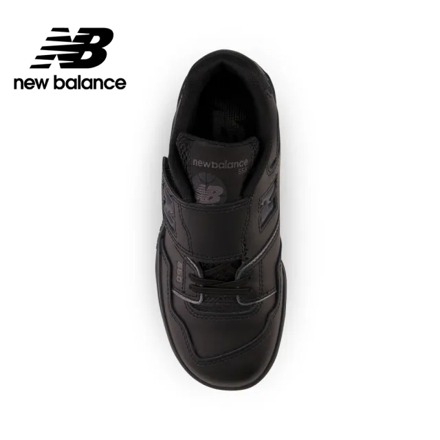 【NEW BALANCE】NB 童鞋_男童/女童_黑色_PHB550BB-M