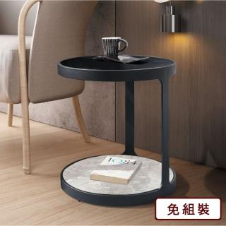 【AS 雅司設計】丹麥陶板小茶几-45*45*50cm