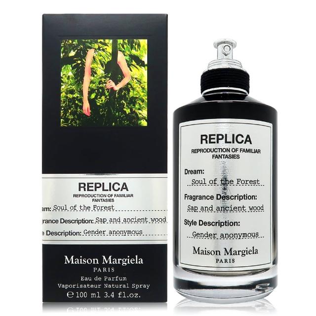 【Maison Margiela】Soul of the Forest 森林之魂淡香精 EDP 100ml(平行輸入)