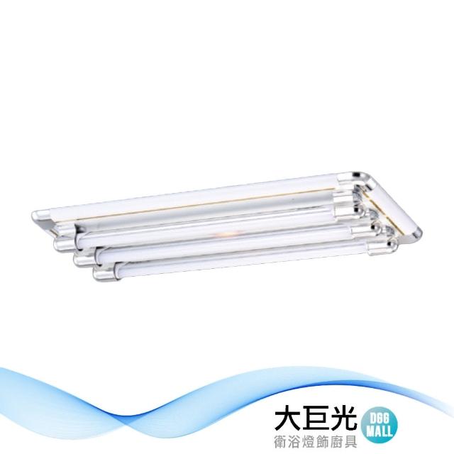 【大巨光】典雅風-LED T8 2尺x3 日光燈_T8燈管_LED(LW-11-4956)