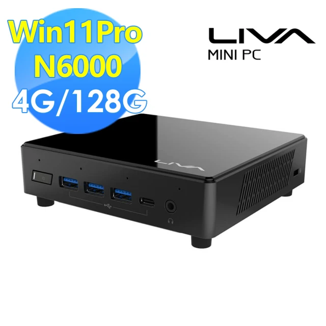 【ECS 精英】LIVA Z3 四核心迷你電腦(N6000/4G/128G/Win11Pro)