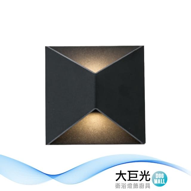 【大巨光】現代風 LED 10W 壁燈_LED(LW-11-4846)