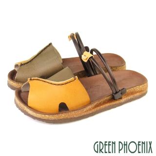 【GREEN PHOENIX 波兒德】女 涼鞋 拖鞋 全真皮 魚口 兩穿 手工 臺灣製(深綠)