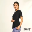 【Mollifix 瑪莉菲絲】涼感收腰修身運動上衣、瑜珈上衣、瑜珈服(黑)