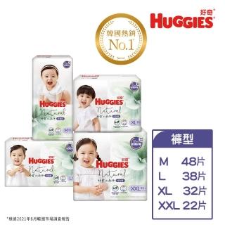 【HUGGIES 好奇】小森林 好動褲 M-XXL(紙尿褲/尿布/包)