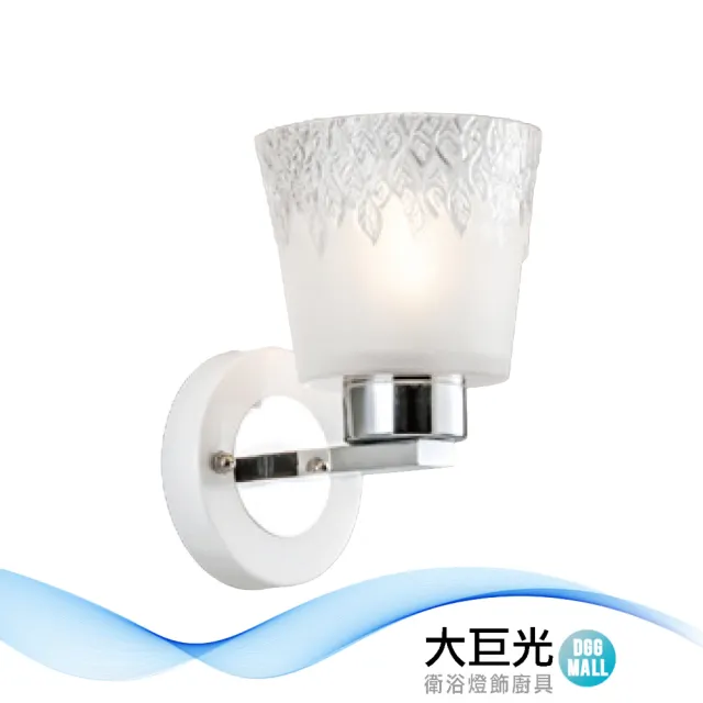 【大巨光】現代風  E27x1 壁燈_LED(LW-11-4712)