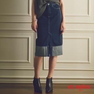 【BLUE WAY】女裝 高腰個性反摺丹寧 長裙-ET BOITE箱子