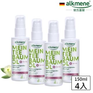 【德國歐珂蔓】我的茶樹精油深層潔顏凝膠150ml(買2送2)