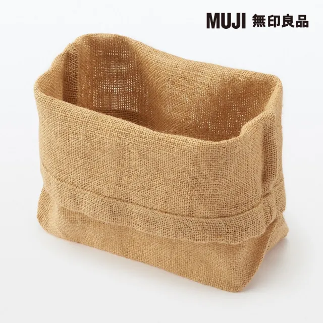 【MUJI 無印良品】黃麻蔬菜保鮮袋/大