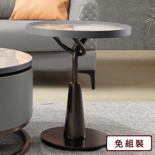 【AS 雅司設計】杜力巖板小茶几-45*45*56cm