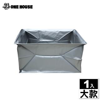 【ONE HOUSE】加購 巨無霸平拉式折疊收納車-配件(購物車防水袋-50L大款 1入)