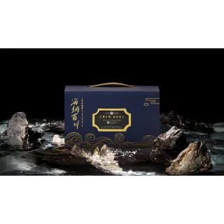 海納百川精品濾掛咖啡禮盒