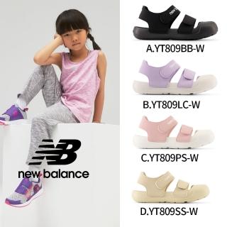 【NEW BALANCE】NB 童鞋 護趾涼鞋 YT809BB-W YT809LC-W YT809PS-W YT809SS-W