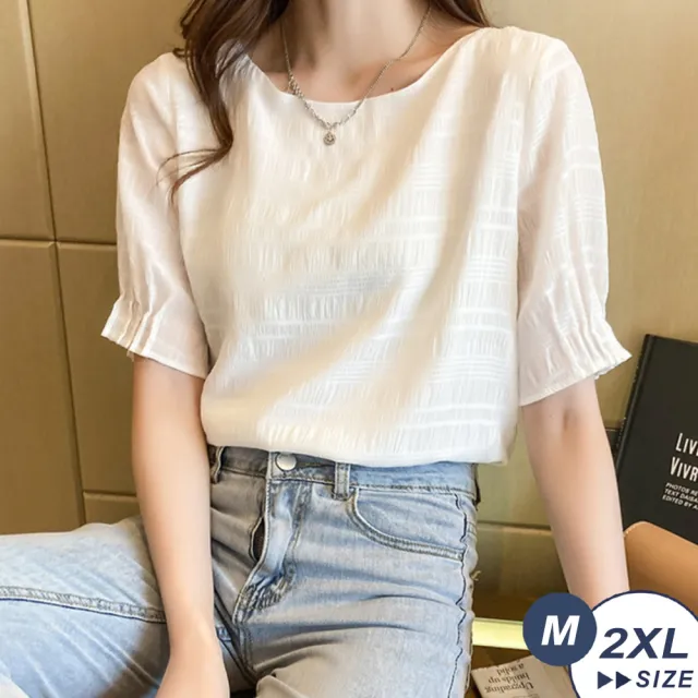 【LANNI 藍尼】★時尚百搭皺褶壓紋泡泡袖雪紡衫(女裝/女上衣/短袖T恤/五分袖/氣質/日系/通勤)