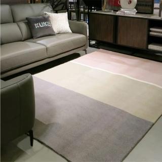 【Fuwaly】德國Esprit home 錦澄地毯-200x300cm-ESP3809-02(三色 起居室 書房 客廳 大地毯)