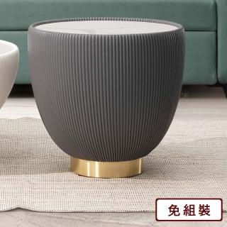 【AS 雅司設計】艾力巖板小茶几-46*46*44cm