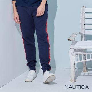 【NAUTICA】男裝 品牌LOGO撞色刷毛運動長褲(深藍)