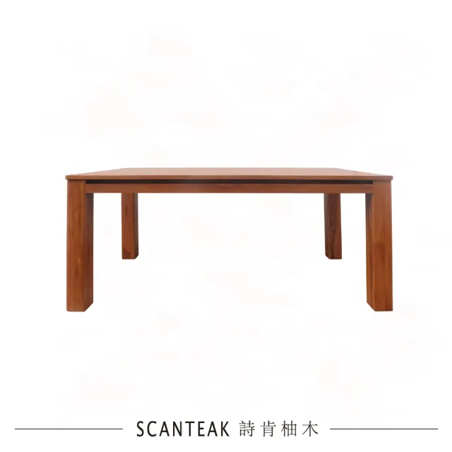 【SCANTEAK 詩肯柚木】KOVA 實心柚木餐桌(165cm)