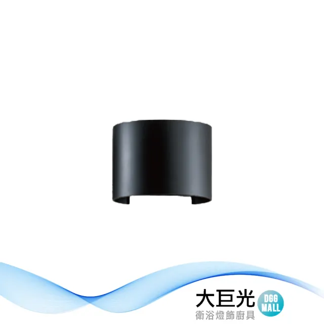 【大巨光】現代風 LED 3Wx2 壁燈_LED(LW-11-4549)