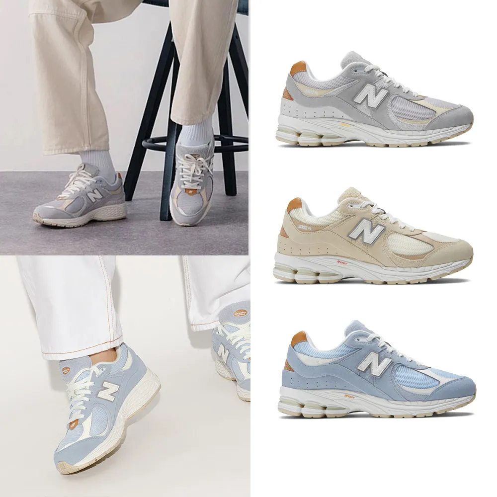 【NEW BALANCE】NB 2002R運動鞋/復古鞋_男鞋/女鞋_M2002RSB-D_M2002RSC-D_M2002RSD-D