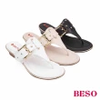 【A.S.O 阿瘦集團】BESO 柔軟牛皮金屬方釦楔型夾腳拖鞋(白色)