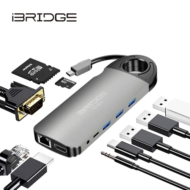 【iBRIDGE】IBH002 10合1 Type-C Hub集線器(4K影像輸出/PD 60W快充)