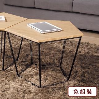 【AS 雅司設計】西蒙斯五角茶几-兩色-55*55*42cm