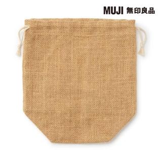 【MUJI 無印良品】黃麻蔬菜保鮮袋/小