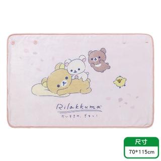 【San-X】拉拉熊 懶懶熊 多功能毛毯 冷氣毯 療癒生活(Rilakkuma)