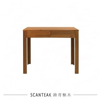 【SCANTEAK 詩肯柚木】RITA 實心柚木書桌