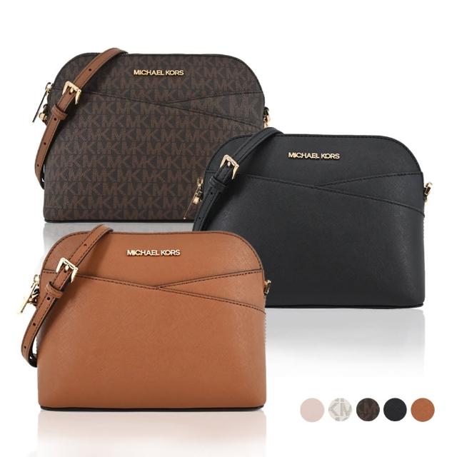 【Michael Kors】JET SET新版交叉斜背貝殼包(多色選)