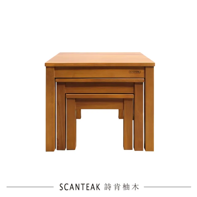 【SCANTEAK 詩肯柚木】STAK 實心柚木套几