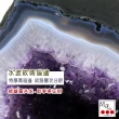 【開運方程式】稀有特深超厚瑪瑙邊紫水晶洞JU323(14.2kg紫晶洞風水招財開運擺設)