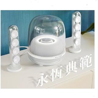 【Harman Kardon】哈曼卡頓 SoundSticks 4 藍芽2.1聲道(水母喇叭)