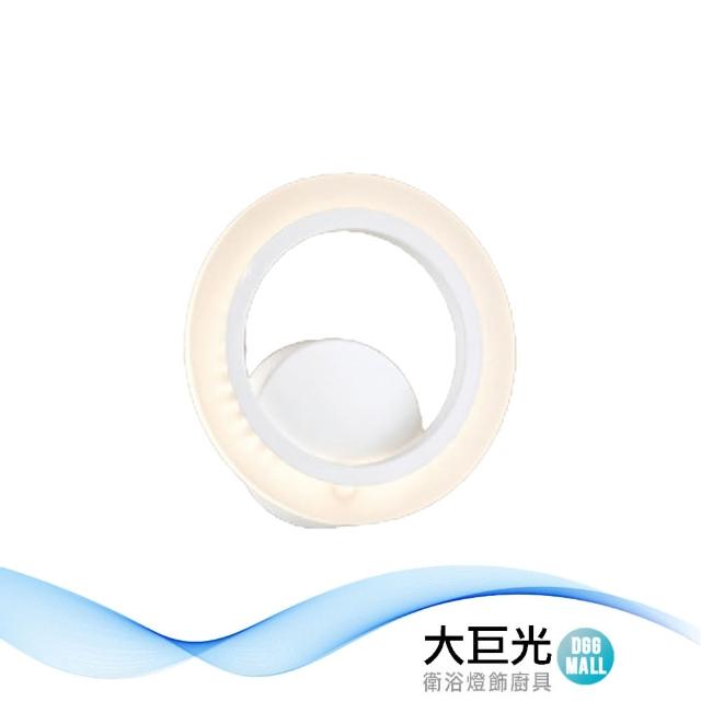 【大巨光】現代風 LED 14W 壁燈_LED(LW-11-4537)