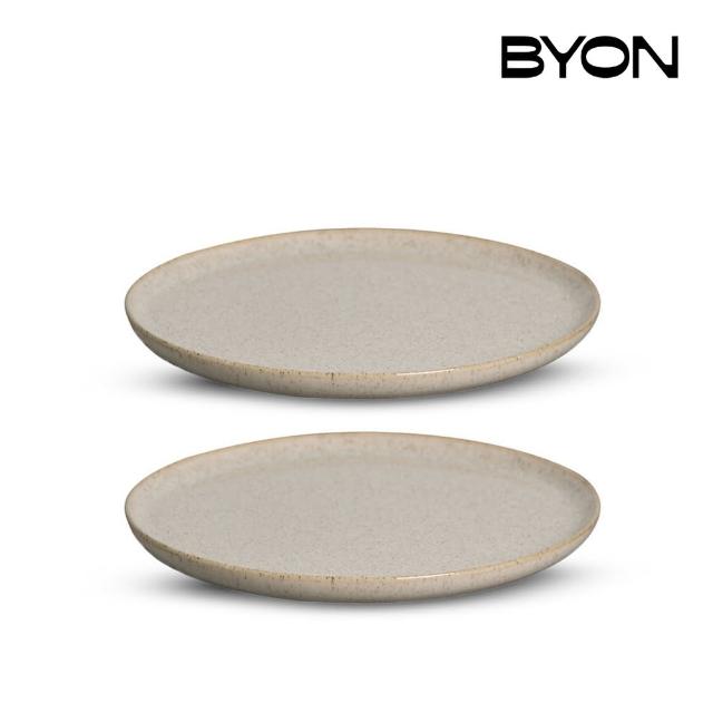 【BYON】Asparagus 餐盤2入 20cm(大地色個性餐盤/北歐設計)