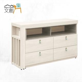 【文創集】波絲4.3尺可伸縮多功能收納櫃(收納櫃可變化中島桌及書桌)