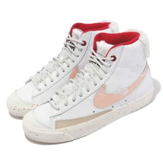 【NIKE 耐吉】Wmns Blazer Mid PRM 女鞋 白 粉紅 Leap High CNY 毛茸茸 兔年(FD4342-181)