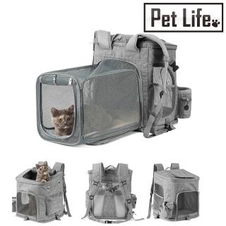 【Pet Life】牛津布大容量透氣拓展設計寵物雙肩揹包(外出寵物包)