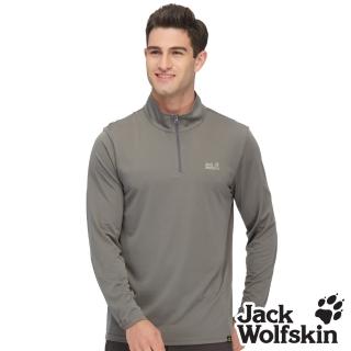 【Jack wolfskin 飛狼】男 拉鍊立領排汗衣 銀離子抗菌除臭 T恤(森林綠)