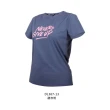 【FIRESTAR】女彈性印花短袖T恤-慢跑 路跑 涼感 運動 上衣 反光 靛灰粉(DL367-13)