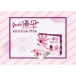 【Yodo優朵】超細柔抽取式花紋衛生紙150抽X70包/箱