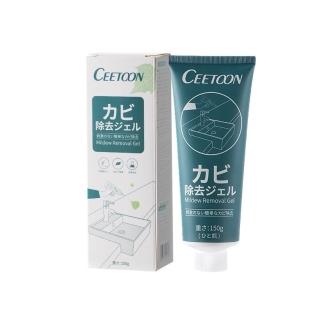 【AMI HOME】日本進口CEETOON升級款強效除黴凝膠150g(浴室廚房 洗衣機 磁磚 牆壁 廁所馬桶)