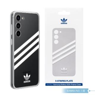 【samsung 三星】galaxy s23+ s916專用 原廠 adidas 聯名背板(公司貨)