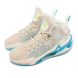 【NIKE 耐吉】籃球鞋 Air Zoom G T Jump EP 男鞋 奶油白 藍 Vivid Sky 氣墊(DC9039-200)